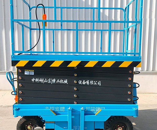 蒲城自行走升降机